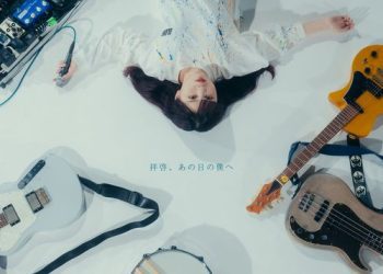 [Single] ЯeaL – 拝啓、あの日の僕へ / Haikei, Ano hino boku e (2022.12.09/MP3/RAR)