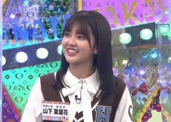 【Webstream】221219 日向坂で会いましょう ＆ ひなちょい Season2 (Hinatazaka de Aimashou & HINACHOI) ep86
