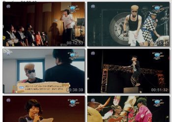 [TV-Variety] 四星球「徳島ジッターバグ」DOCUMENTARY (SSTV 2022.12.15)