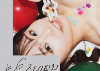 2022.03.04 Escape 中山ふみか