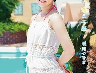 [MMR-AA189] Tsumugi Sakikawa 咲川つむぎ – Kimi, Teenager, Premonition Of Love[MP4/3.65GB]