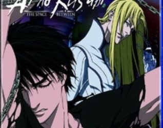 [ANIME] 間の楔 US版 (2012) (BDMV)