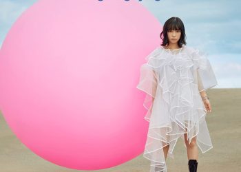 [Single] 小林愛香 / Aika Kobayashi – syzygy (22022.12.07/MP3+Flac/RAR)