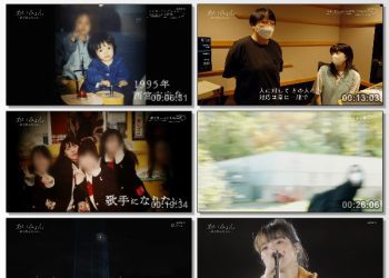 [TV-Variety] あいみょん – NHK MUSIC SPECIAL (NHKG 2022.12.01)