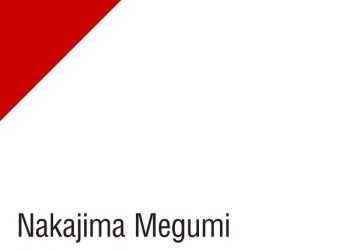 [Single] 中島愛 / Megumi Nakajima – 1/2 – from CrosSing (2022.12.07/MP3/RAR)