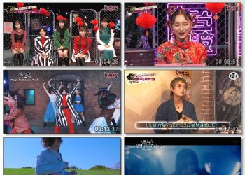 [TV-Variety] 超音波 – 2022.12.16