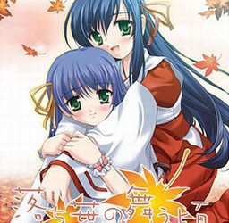 [Lapis & NOA] Ochiba no Mau Koro（落ち葉の舞う頃） [Soundtrack OP + Soundtrack CD + Update]