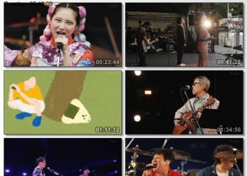 [TV-Variety] 長岡 米百俵フェス – 2022 ～花火と食と音楽と～ Day 2 (WOWOWライブ) 2022.12.11