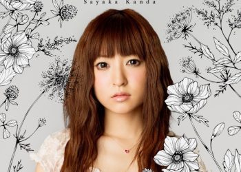 [Album] 神田沙也加 / Sayaka Kanda – LIBERTY ～memorial～ (2022.12.14/MP3/RAR)
