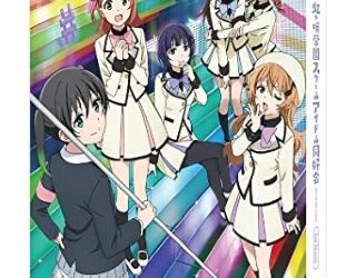 [ANIME] ラブライブ! 虹ヶ咲学園スクールアイドル同好会 2nd Season 7 (BDMV)