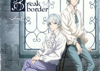 [Single] UniteUp!: Anela – Break border (2022.12.23/MP3+Hi-Res FLAC/RAR)