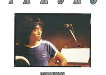 [Album] 吉田拓郎 – COMPLETE TAKURO TOUR 1979 完全復刻盤 / Takuro Yoshida – COMPLETE TAKURO TOUR 1979 Kanzen Fukkoku Ban (2022.12.21/MP3/RAR)
