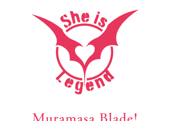 [Single] Heaven Burns Red: She is Legend – Muramasa Blade! (2022.12.08/MP3/RAR)