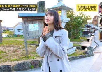 【バラエティ番組】221211 乃木坂工事中 (Nogizaka Under Construction) ep390