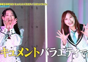 【バラエティ番組】221220 スポットライト (Spotlight) ep08