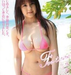 [DVDRIP] Lina Minase 水瀬莉菜 – Fortune [CMG-033]