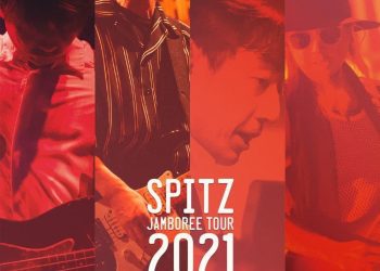 [TV-SHOW] スピッツ – SPITZ JAMBOREE TOUR 2021 NEW MIKKE (2022.10.19) (DVDISO)