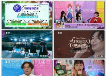 [TV-Variety] 開運音楽堂 – 2022.12.10