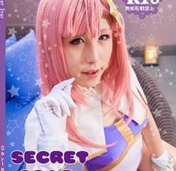 [Cosplay] Sayla – SECRET STAR (Gundam SEED Destiny)