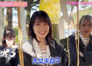 【バラエティ番組】221227 AKB48、最近聞いたよね. (AKB48, Saikin Kiita yo ne.) ep13