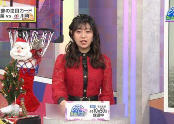 【バラエティ番組】221223 熱血バスケ (Nekketsu Basuke)