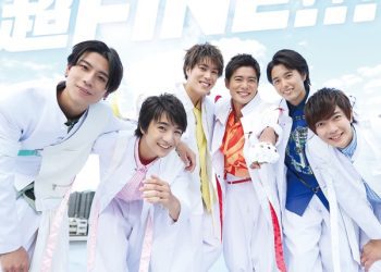 [Single] BOYS AND MEN – 超FINE!!! (2022.12.21/MP3+Flac/RAR)