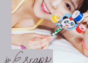[Photobook] Nanami Ogura 小倉七海 – #Escape(NO watermark)