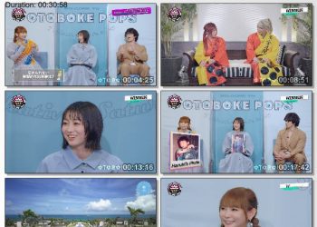 [TV-Variety] 音ボケPOPS – 2022.12.10
