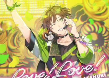 [Album] Uratanuki / うらたぬき – Love!Love! (2022.08.01/MP3/RAR)