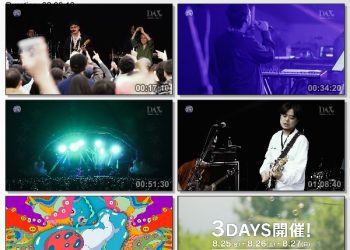 [TV-Variety] It’s a beautiful day~Camp in ASAGIRI JAM’22 (SSTV 2022.12.06)