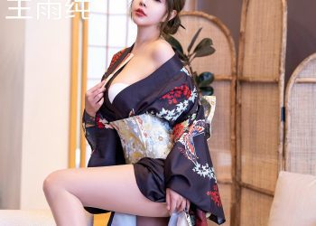 XINGYAN 星颜社 2022.11.11 Vol.154 王雨纯 [83P]