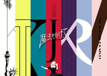 [Single] 原因は自分にある。 – 魔法をかけて / Genin wa Jibun ni Aru. – Mahou wo kakete (2023.01.07/MP3/RAR)