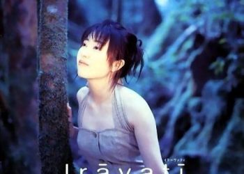 [Album] 林原めぐみ (Megumi Hayashibara) – Iravati [FLAC / CD] [1997.08.06]