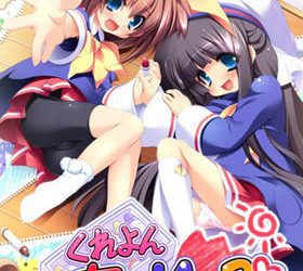 [Score] Crayon Tulip ~Chidori to Koruri no Yuuwaku Jugyou~（くれよんちゅーりっぷ ～ちどりとこるりの誘惑授業～） [Soundtrack OP] [Crack]