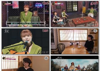 [TV-Variety] 超音波 – 2023.01.20