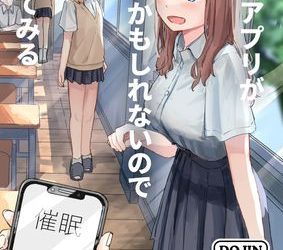 [本] [角煮煮] pack 1-3