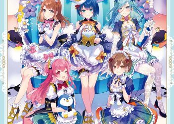 [Single] Project SEKAI COLORFUL STAGE!: MORE MORE JUMP! – Ai no Material/Ice Drop / アイノマテリアル/アイスドロップ (2023.01.18/MP3+Flac/RAR)