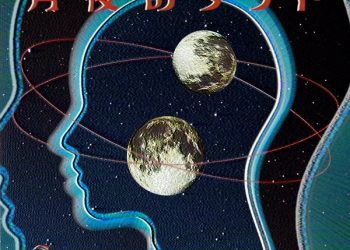 [Single] Sou – Tsukiyo no takuto / 月夜のタクト (2023.01.22/MP3+Flac/RAR)