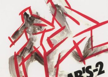 [Album] AB’S – AB’S-2 (+2) [2023 Remaster] (1984.01.25/MP3/RAR)