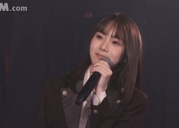 【公演配信】AKB48 230128 KKS11 17期研究生「ただいま　恋愛中」公演 HD