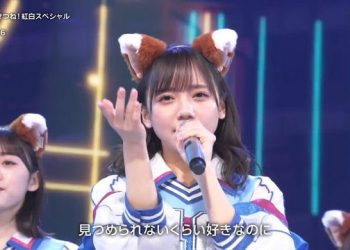 【音楽番組】221231 73rd NHK Kouhaku Uta Gassen (第７３回ＮＨＫ紅白歌合戦)