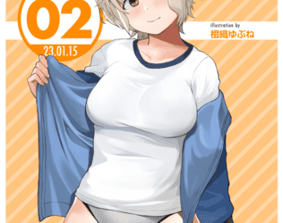 [本] WEEKLY快楽天 2023 No.02