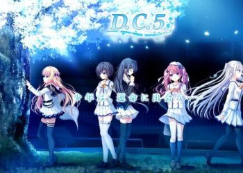 [CIRCUS] D.C.5 ～ダ・カーポ5～ 初回版 + Bonus