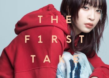 [Single] ヒグチアイ – 悲しい歌がある理由 – From THE FIRST TAKE / Ai Higuchi – Kanashii Uta ga Aru Riyu – From THE FIRST TAKE (2023.01.04/MP3/RAR)