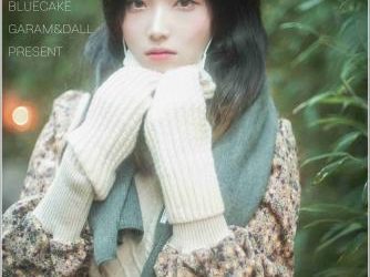 [BLUECAKE] Bambi (밤비) – Autumn