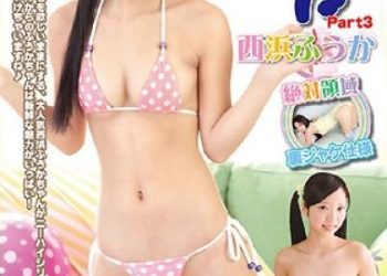 [IMPM-034] Yuzu Shirasaki 白咲柚 – ひとりじめ 白咲柚 Part2 Blu-ray[MP4/1.12GB]