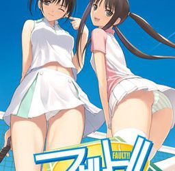 [Ciel] Fault!!（フォルト!!） [Soundtrack CD + Maxi Single CD + Drama CD + Special Sound CD + Special Feature CD]