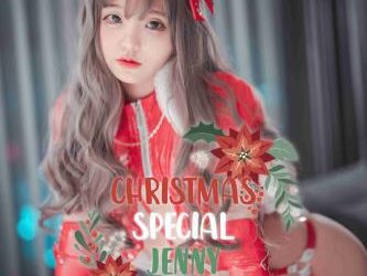 [DJAWA] Jeong Jenny (정제니) – Christmas Special 2022