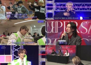 [TV-Variety] YOSHIKI SUPERSTAR PROJECT X – Episode 08~12 (Hulu Japan)