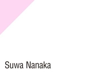 [Single] 諏訪ななか – Fantastic future – from CrosSing (2023.01.18/MP3/RAR)